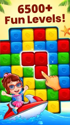 Fruit Cube Blast android App screenshot 7